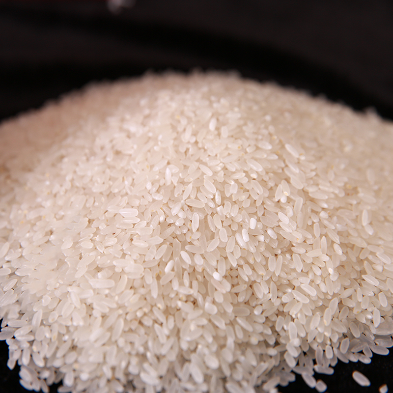 [回沁]东北黑龙江大米长粒10斤稻花香新米5kg可与杂粮搭配