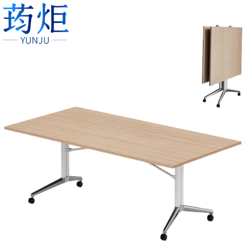 荺炬折叠会议桌1800*900*750mm张高清大图