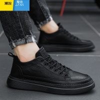 聚范男鞋2024新款夏季透气厨房防水防滑板鞋男士休闲皮鞋黑色工作劳保 黑色 44标准运动码