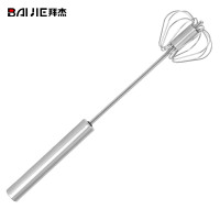 打蛋器手持下压半自动旋转式不锈钢家用鸡蛋搅拌器奶油打发器蛋糕烘焙工具手持奶泡器 不锈钢半自动打蛋器