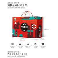 塞翁福皇牌坚果坚果干货礼盒干炒货礼盒