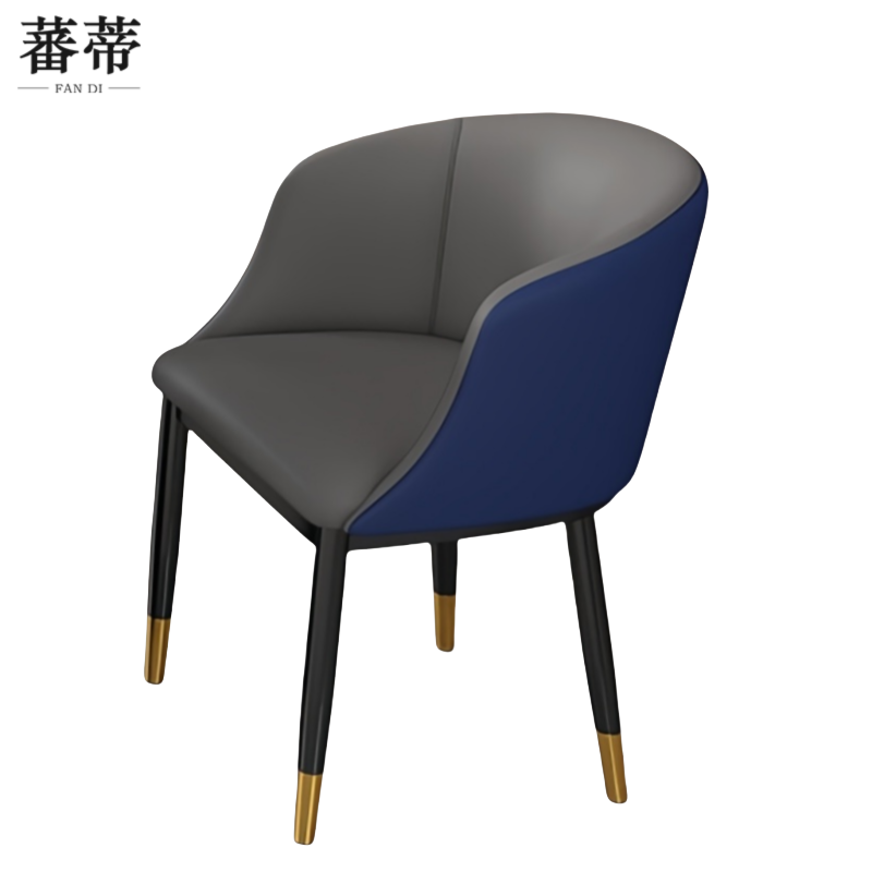 蕃蒂休闲椅7号色把高清大图