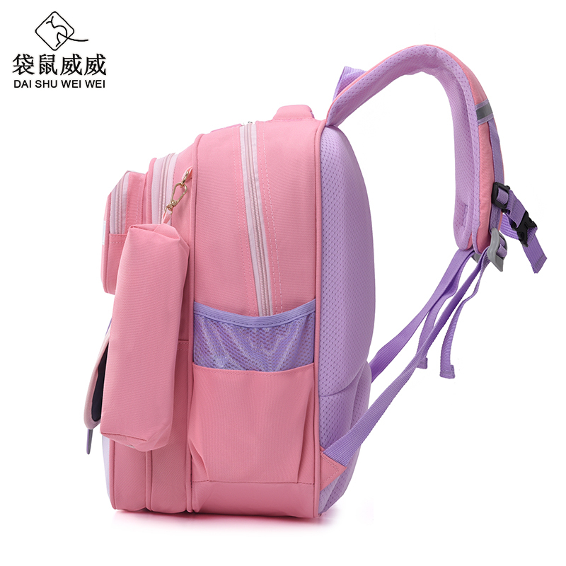 袋鼠威威 学生书包 送文具套装 XFH2391-2高清大图