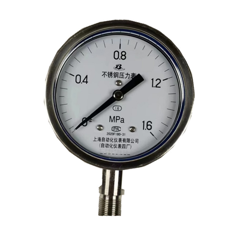 上自仪不锈钢压力表Y-100B 接口M20×1.5 量程0-1.6Mpa带三色环