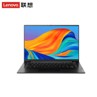 联想(Lenovo)昭阳E4-ITL 14英寸笔记本电脑i5-1155G7/8G/256G+1T/W10H/黑色