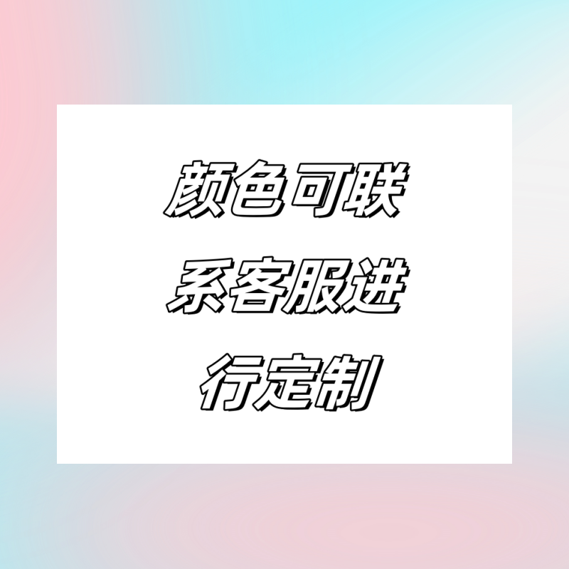 哈御木坊可定制板式高箱床带床垫1200*2000*400mm/套高清大图