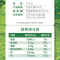 [3月生产]伊利严选牧场纯牛奶200ml*12盒/ 优质乳蛋白 0添加 礼盒装