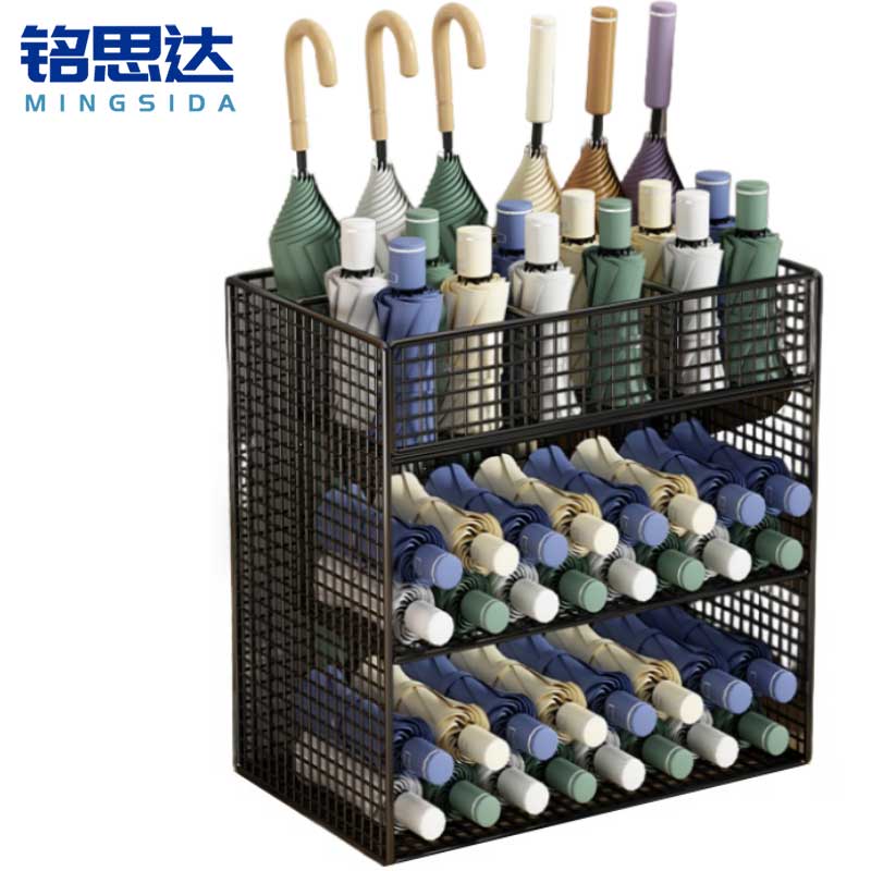 铭思达雨伞架45cm个