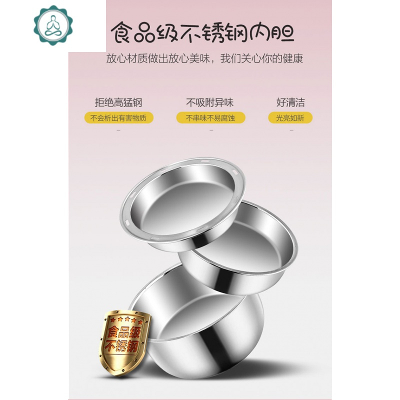电热蒸煮饭盒上班族便当盒可自动加热插电带饭 便当盒