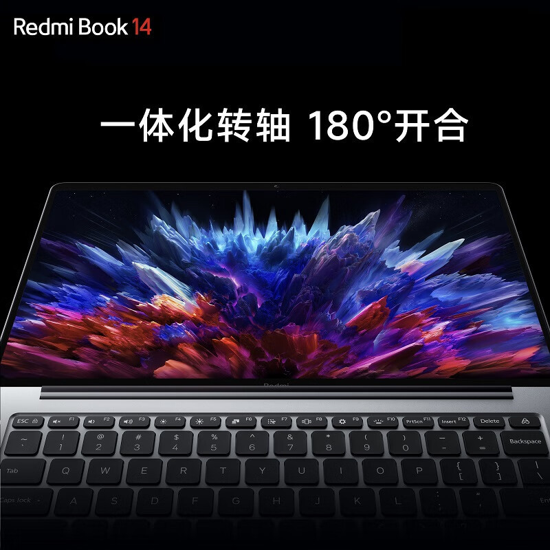 [人气定制1T]小米笔记本电脑RedmiBook 14 2023新款2.8K-120Hz i7-12700H/16/定制1T 2.8K 120Hz 银色