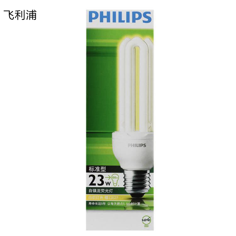 飞利浦(Philips) 35W E27 4U节能灯泡 6500K白光 6只 (单位:件)