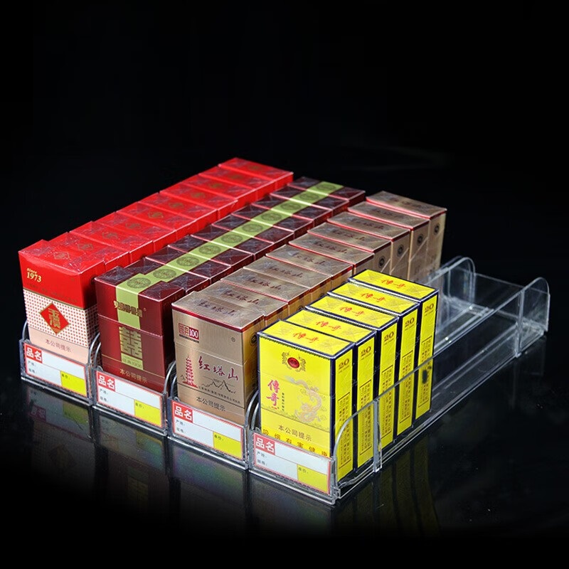 中锐智采 12-BS加厚款常规推烟器 28.3*6*3.8cm10包 单位:个 100个起售高清大图