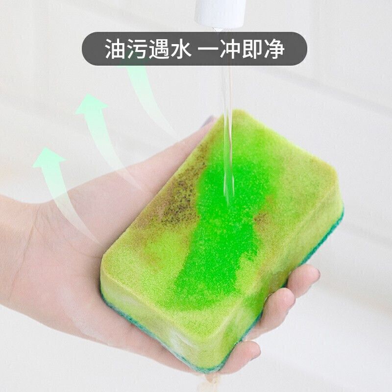 茶花(CHAHUA) B0001P海绵百洁布(特惠8个装)11*7*3.3(单位:袋)