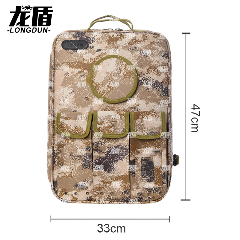 龙盾 卫生员背囊 野外急救背囊双肩急救包丛林荒漠水墨纹空包不含药品
