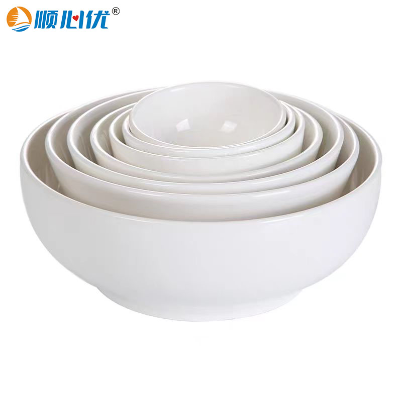 顺心优 纯白陶瓷碗饭汤粉碗面碗 6英寸碗 直径15*7.2cm/个高清大图