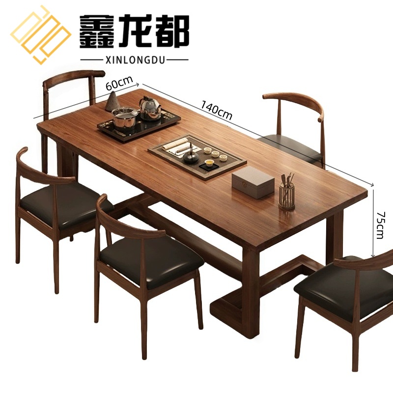 鑫龙都 茶桌五椅1.4米套