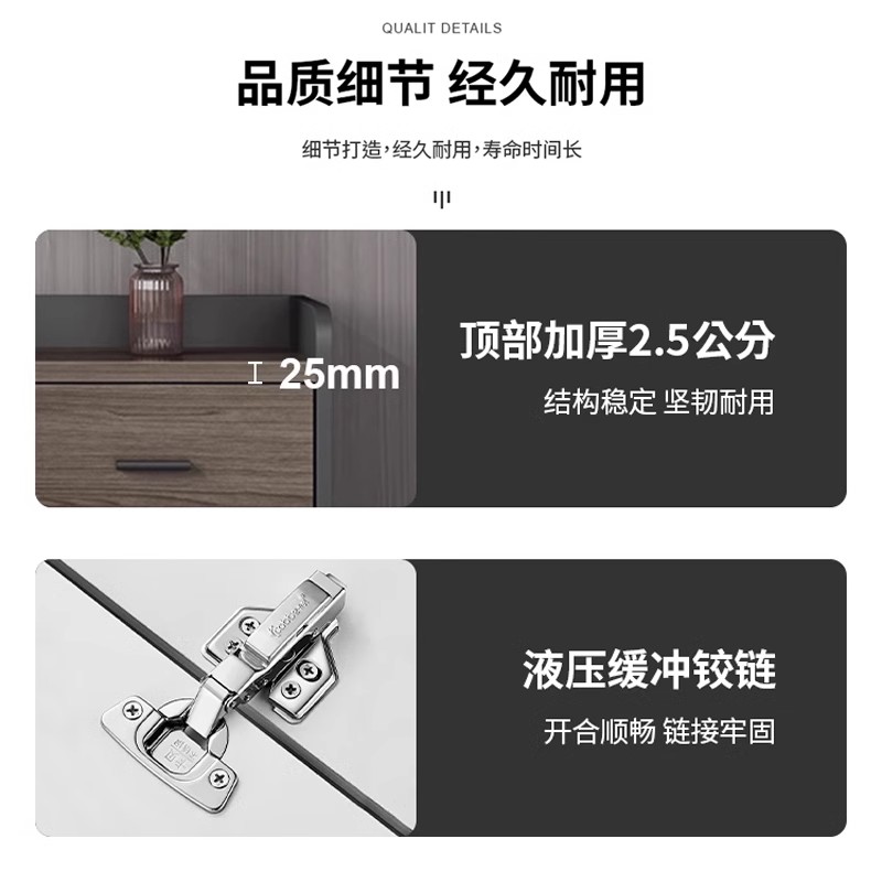 豫龙都矮柜三门台高清大图