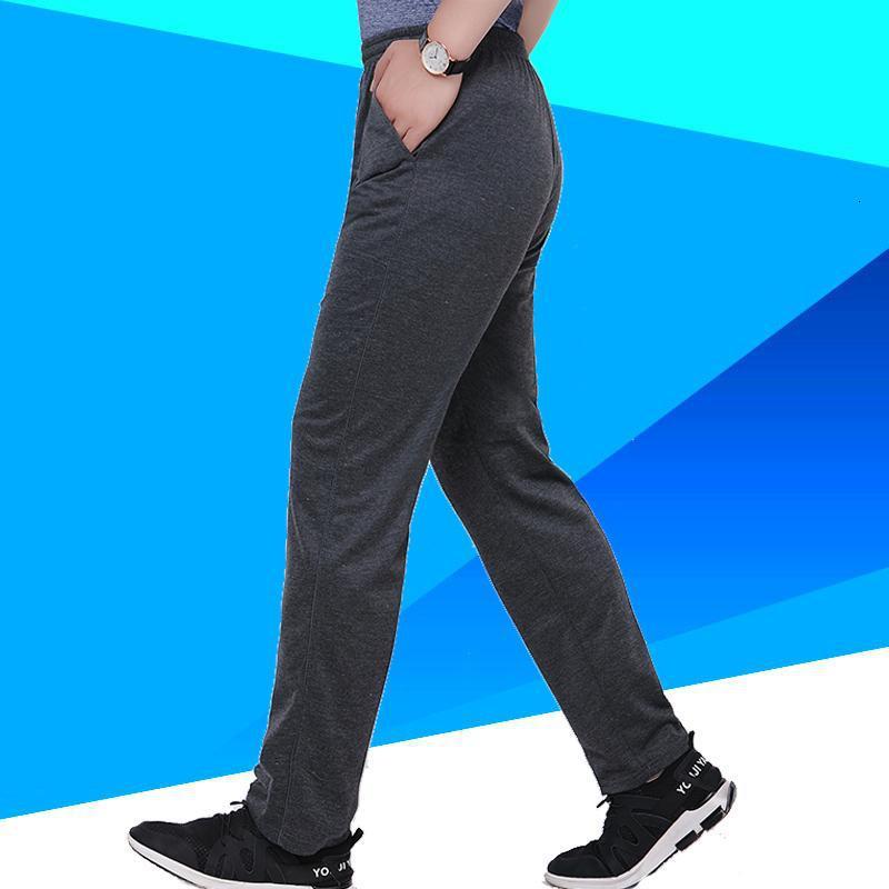 秋冬季中老年运动裤男宽松中年爸爸休闲裤老人松紧腰裤子加绒加厚