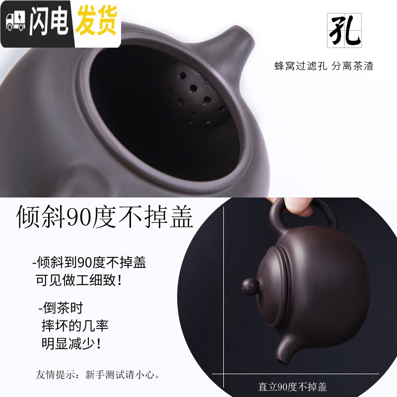 三维工匠紫砂功夫茶具套装家用陶瓷手工茶壶茶杯简约复古紫泥喝茶泡茶组 13头紫砂仿古八杯-茶壶搭茶洗高清大图