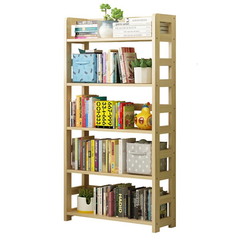 森美人简易书架组合全实木置物架现代简约货架落地学生儿童多层小书柜架高清大图
