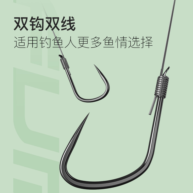 佳钓尼竞技狼牙鱼钩黑坑正品绑好子线双钩成品防缠绕鲫鱼钩野钓用