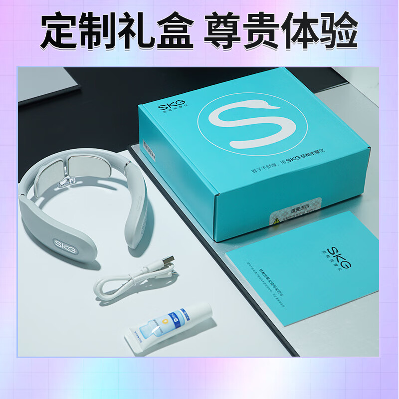 SKG K3倍护颈部按摩仪K3