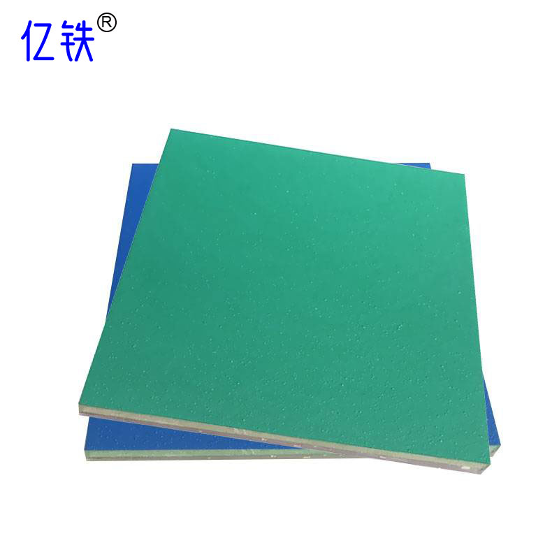 亿铁(YITIE)塑胶路径球场硅PU地胶定制 老国标LGP105/平方