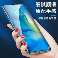 讯唐华为nova3钢化膜手机贴膜保护全屏覆盖高清新款防摔护眼全包钻石