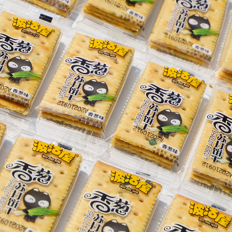 唛兆香葱苏打饼干整箱 葱香咸味梳打饼小零食小吃彩盒装高清大图