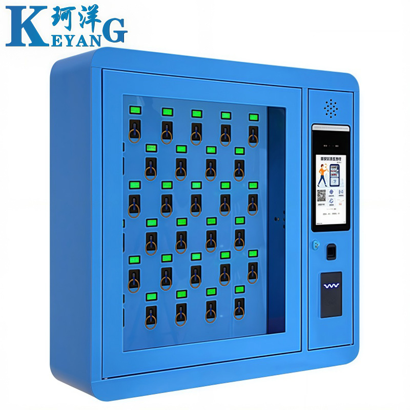 珂洋 智能钥匙柜 30位挂壁式 台高清大图