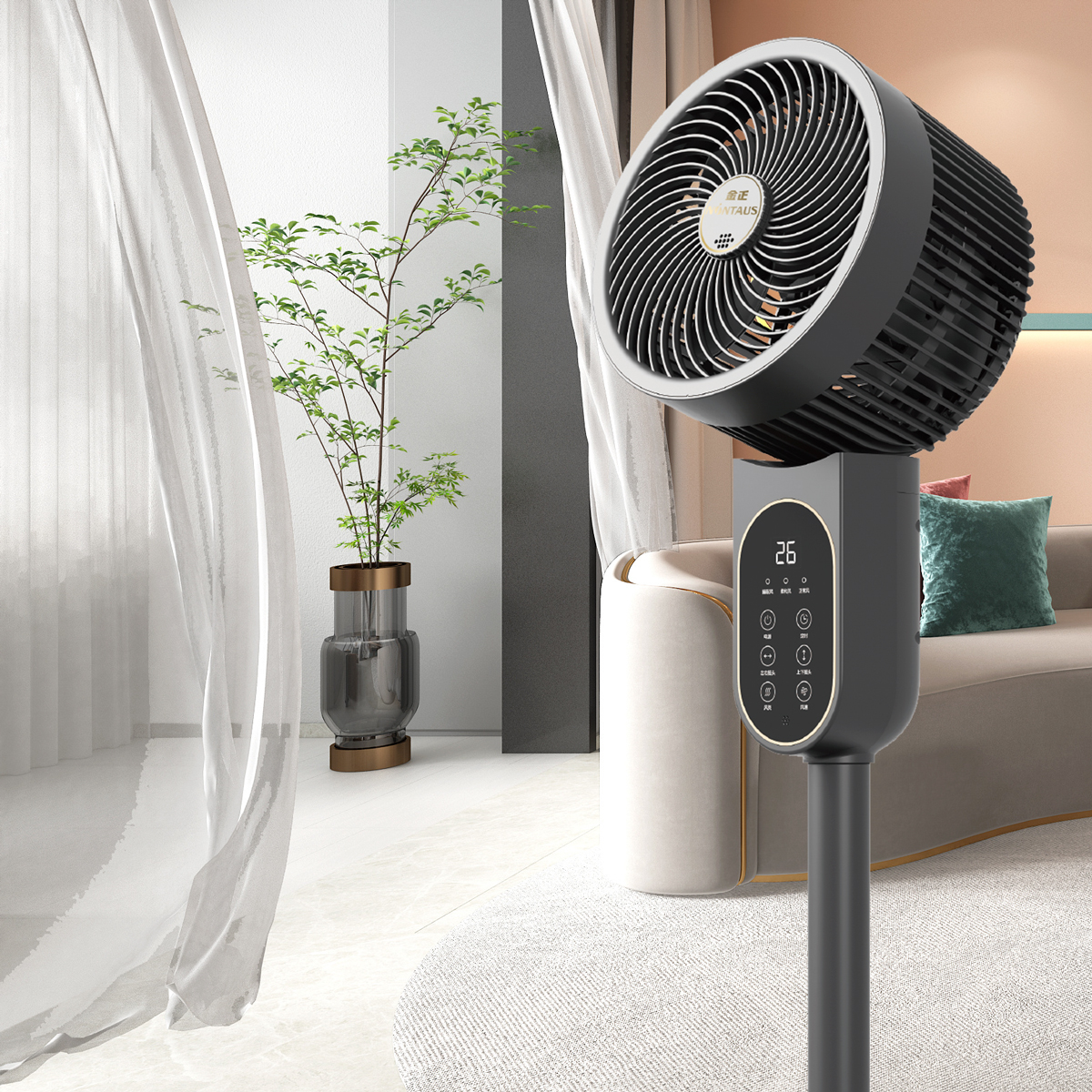 3D季风空气循环扇线下专柜遥控触屏款 RH-236-W星空灰高清大图