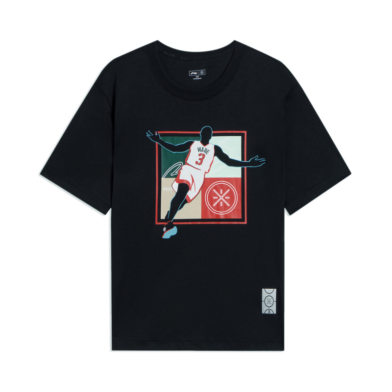 李宁童装短袖T恤男大童2022新款韦德系列舒适夏季宽松运动服YHSS071