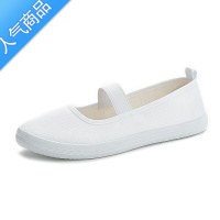 SUNTEK白色夏季护士鞋女软底透气不累脚防滑平底舒适可爱医护小白鞋 白色鞋码偏小建议拍大两码 38
