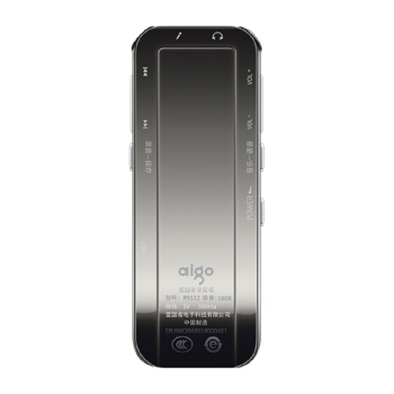 爱国者(aigo)R5522 16G 锖色录音笔 微型 专业高清远距降噪 声控 学习/会议采访取证录音 PCM高品质