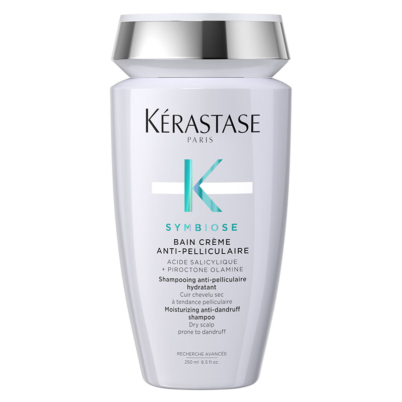 卡诗(KERASTASE) 自在净屑蓬蓬瓶250ml长效去屑净油止痒丰盈蓬松柔顺水润洗发水高清大图