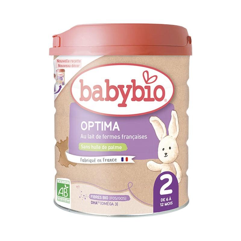 原装进口法国伴宝乐Babybio近母乳配方2段牛奶粉(6-12个月)800g