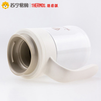 膳魔师办公室保温杯不锈钢咖啡马克杯便携泡茶杯子带手柄TCMG