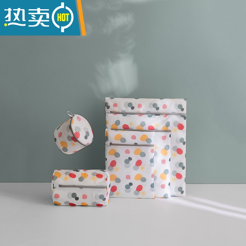 敬平洗衣袋大号洗毛衣服网兜洗衣机机洗专用网袋家用护洗袋内衣防变形 4件套(1大号+1中号+1文胸袋+1圆柱)高清大图