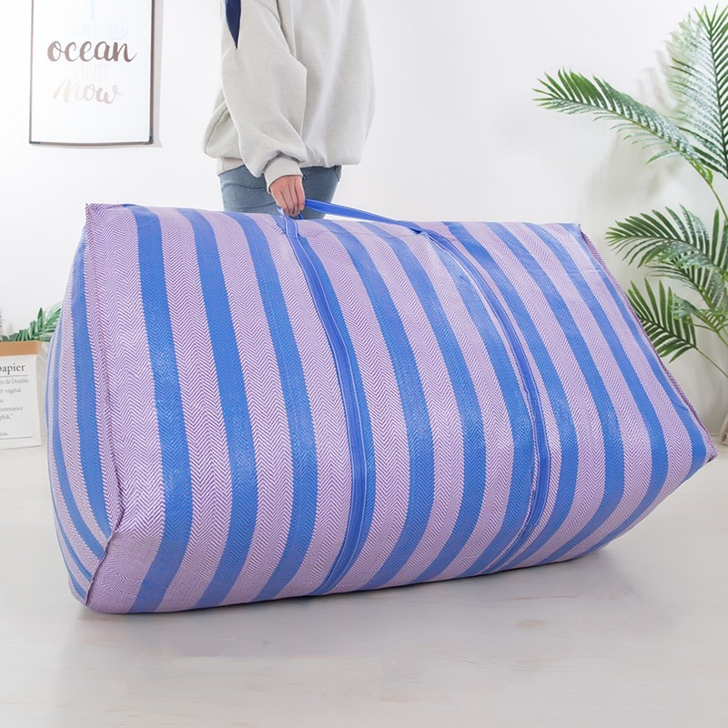 超大特密100L免运费 搬家袋打包袋特大号袋子加厚装被子的袋子邮寄行李袋蛇皮编织袋子