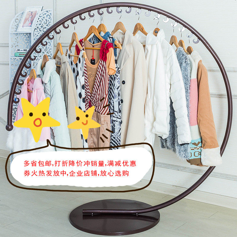 金星铁艺衣帽架落地挂衣服架创意挂衣架室内简约时尚服装店展示架高清大图