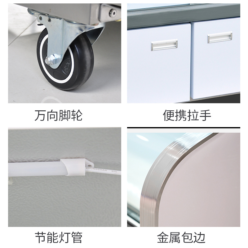欧驰宝(OUCBOLL)1.2米麻辣烫大容量深底蔬菜串串商用冷藏冷冻三温食品保鲜点菜展示柜