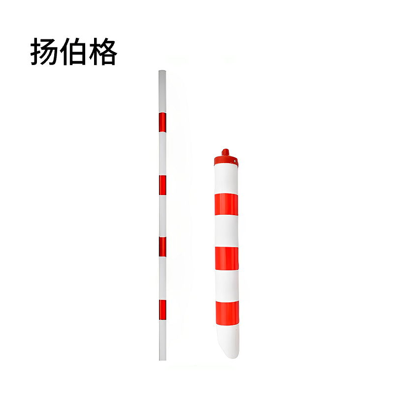 扬伯格 拉线护套警示管 粗管φ110×1000mm+细管φ28×1500mm红白相间 套高清大图