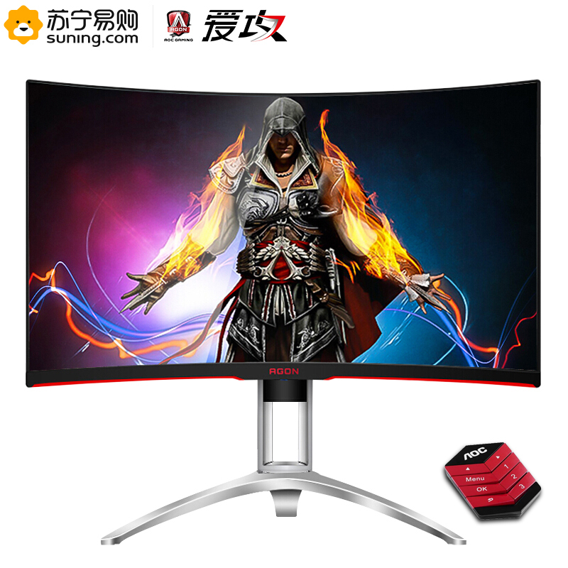 冠捷(AOC) 爱攻AG272QCX 27英寸2K电竞144Hz刷新率曲面显示器吃鸡游戏PS4台式电脑超清曲面屏笔记本外接agon显示屏