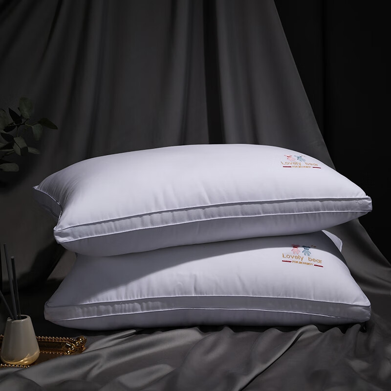 约克罗兰 亲肤棉刺绣纤维枕双边立体羽丝枕芯对枕YZ1402 48*74cm*2