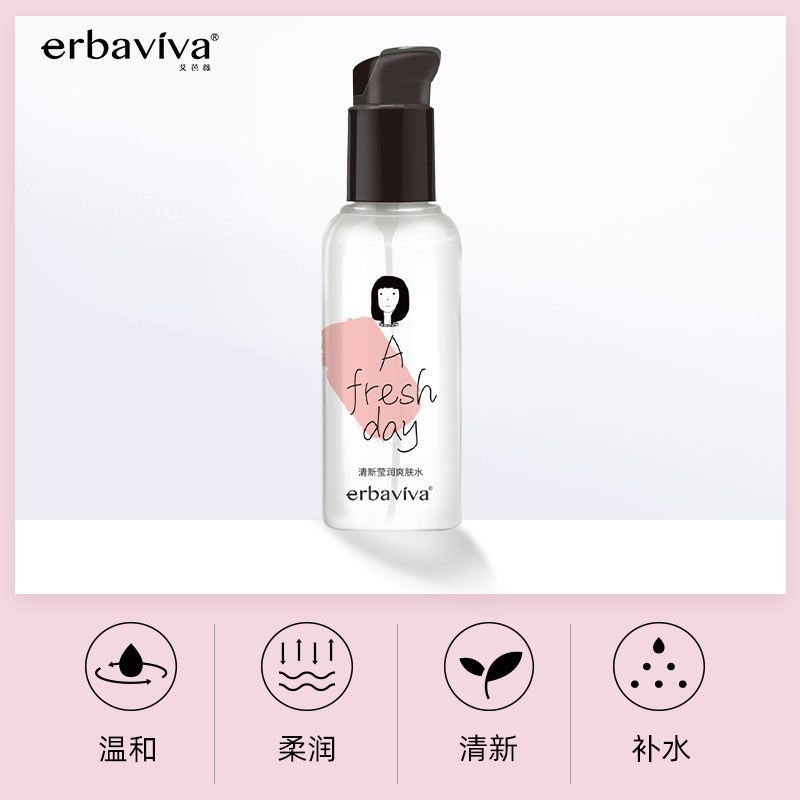 艾芭薇爽肤水补水保湿女孩学生青少年青春期少女生护肤品控油润肤 120mL