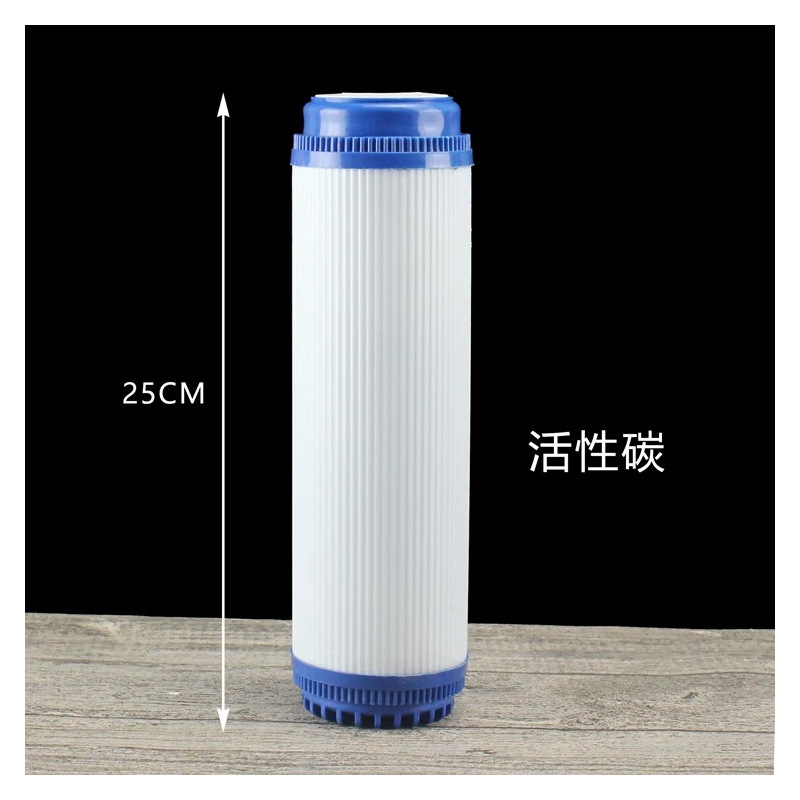 净水器净水机滤芯纯水机滤芯10英寸瓶压过滤器通用|半年套餐（4支）