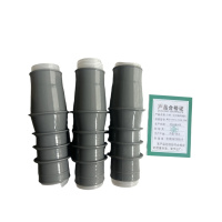 新沃 XINWOM 户外三芯冷缩终端头 WLS-10/3.2(70-120 ) 套