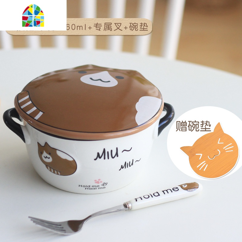 可爱猫咪陶瓷泡面碗创意个性带盖汤碗微波炉家用宿舍方便面吃饭碗 FENGHOU 青色小猫碗-850ML