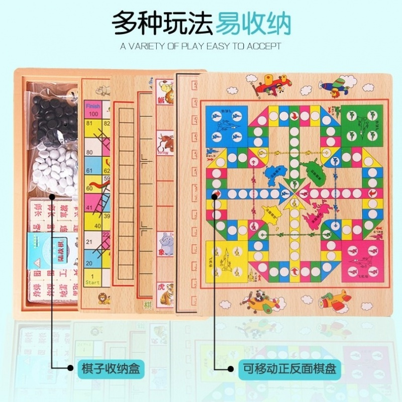 玩具>棋牌游戏>棋类>凌速(lnsu)>凌速(lnsu)dcasxc棋类>800_800