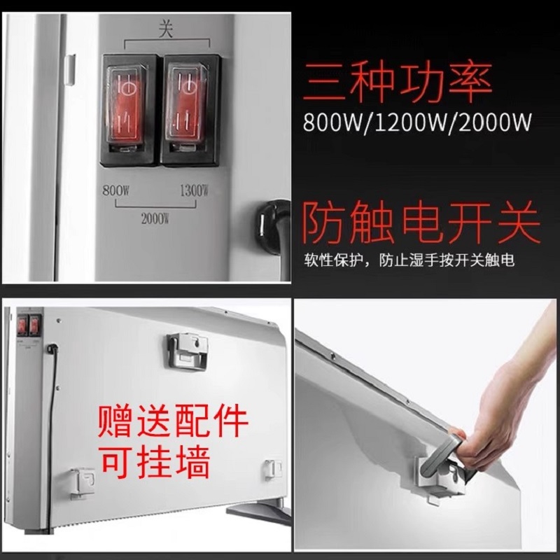 艾美特取暖器家用电暖气欧快暖风机电暖器省电浴室防水暖风机烤火炉高清大图